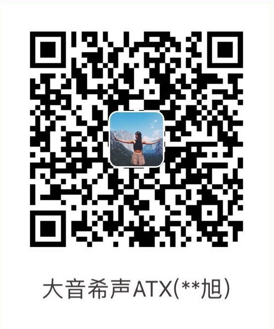 扫码支持